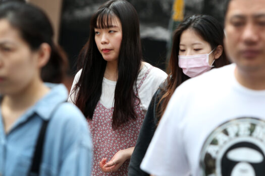 Epoch Times Photo