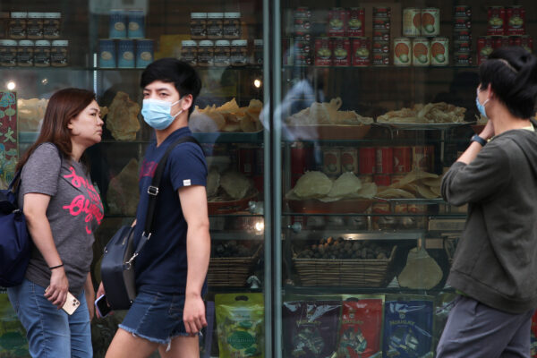 Epoch Times Photo