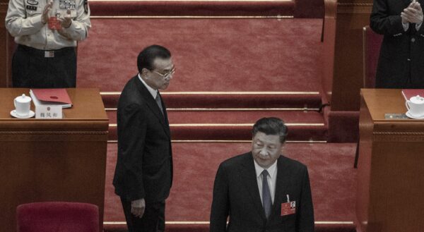 Epoch Times Photo