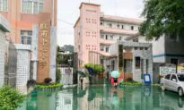 Elementary School Guard Slashes Staff and Students, Injures 40