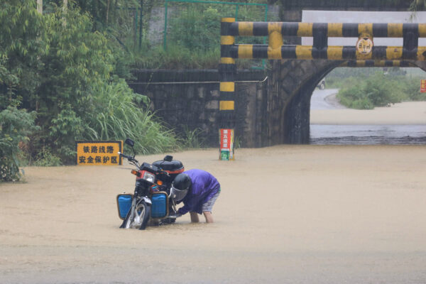 Epoch Times Photo
