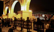 Australia Suspends HK Extradition Treaty, Grants HK People Asylum