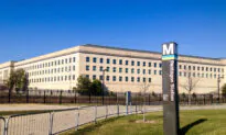 Pentagon Announces $250 Million Military Aid to Ukraine, Cites Progress on Corruption Reform