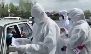 Widespread Business Closures in China’s Northeast Epicenter