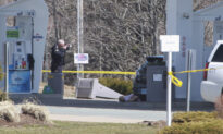 Quebec Police Watchdog Investigates RCMP-Involved New Brunswick Fatal Shooting