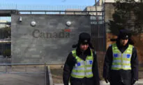 Canadian Heritage Department Bought Maple Leaf Pins Made in China