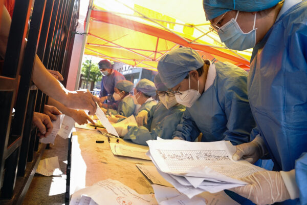 Beijing virus test
