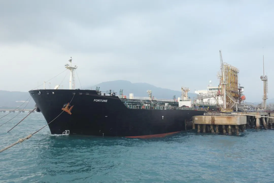 The Iranian tanker ship "Fortune" is seen at El Palito refinery dock in Puerto Cabello, Venezuela May 25, 2020. (Miraflores Palace/Handout via REUTERS)