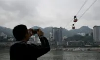 Chongqing Deputy Mayor Sacked, Placed Under Investigation