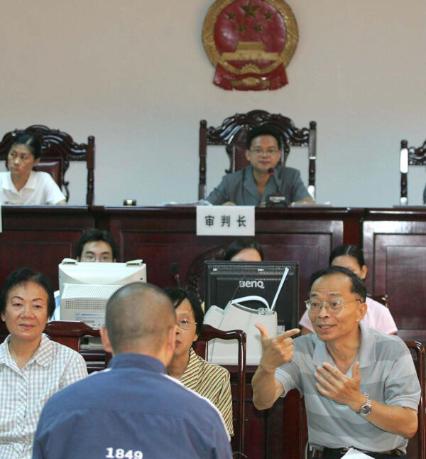 Epoch Times Photo