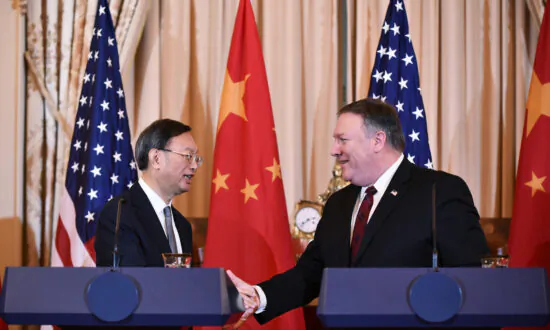 Pompeo Meeting With Top Chinese Diplomat in Hawaii