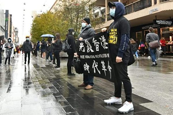 Epoch Times Photo
