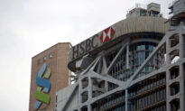 HSBC Revives 35,000 Job Cut Plan After Pandemic Pause