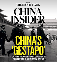 China Insider