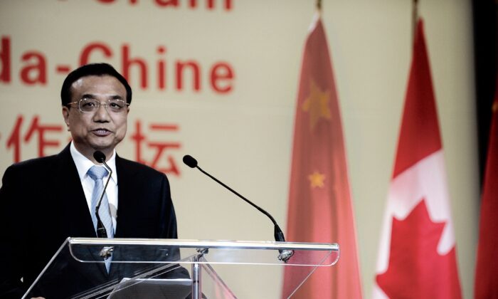 Chinese Premier Li Keqiang speaks at a conference of the Canada China Business Council in Montreal on Sept. 23, 2016. (Clement Sabourin/AFP via Getty Images)