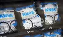 Chinese Mask Manufacturer Charged With Selling Defective KN95 Masks
