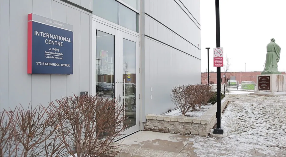 The Confucius Institute at Brock University in a file photo. (Courtesy "In the Name of Confucius" documentary)
