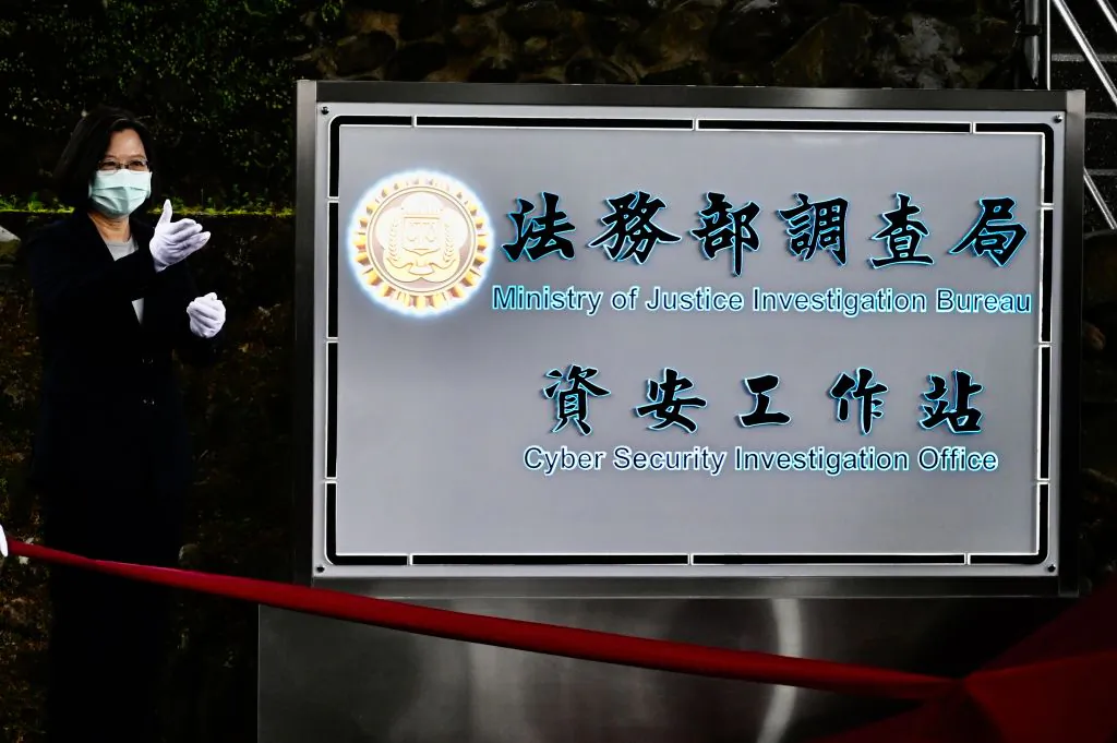 Taiwan President Tsai Ing-wen gestures during a ceremony to unveil the Cyber Security Investigation Office in New Taipei City on April 24, 2020. (Sam Yeh/AFP via Getty Images)