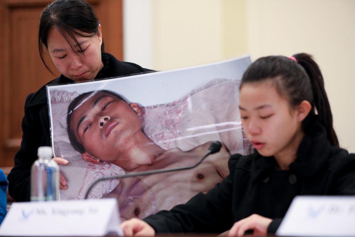 Epoch Times Photo
