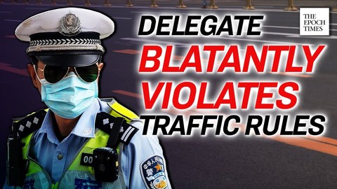 Beijing Resident Outraged by Delegate Driving Into Bike Lane