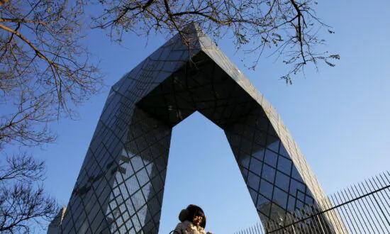 Taiwan’s KMT Pulls out From Cross-Strait Forum Due to CCTV’s ‘Beg for Peace’ Comment