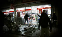 Anti-Riot Bill Vetoed in North Carolina
