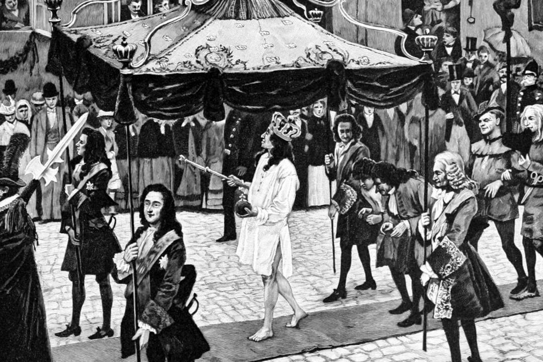 アート・デザイン・音楽 VISIONAIRE No23 THE EMPEROR'S NEW CLOTHS VISIONAIRE NO. 23: THE EMPEROR'S NEW CLOTHES BY KARL