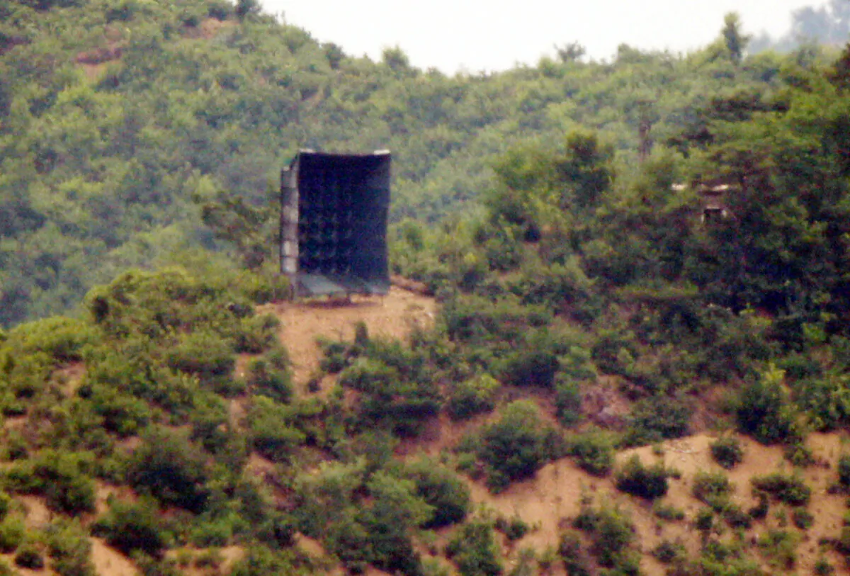 A North Korean loudspeaker is seen inside their territory in this picture taken from an observation platform, near the demilitarized zone which separates the two Koreas in Incheon, South Korea on June 23, 2020. (Yonhap/Reuters)