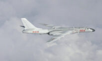 China in Focus (June 23): China’s Air Force Enters Taiwan Airspace