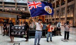 British Embassy Refutes China’s Disinformation on Hong Kong