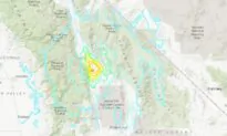 5.8 Magnitude Earthquake Hits California: USGS