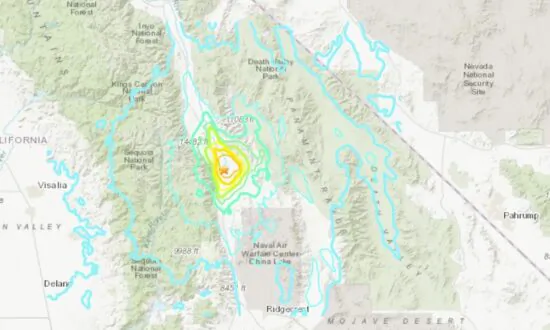 5.8 Magnitude Earthquake Hits California: USGS