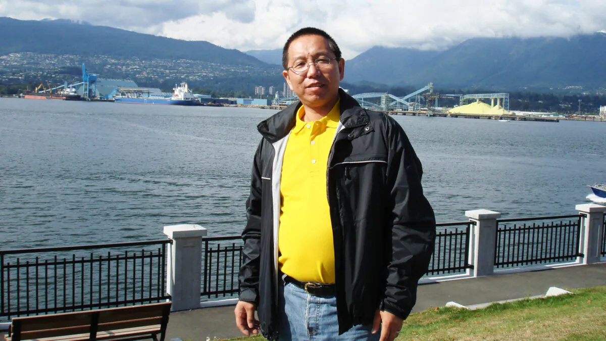 Photo of Kai Li. (Courtesy of Li family)