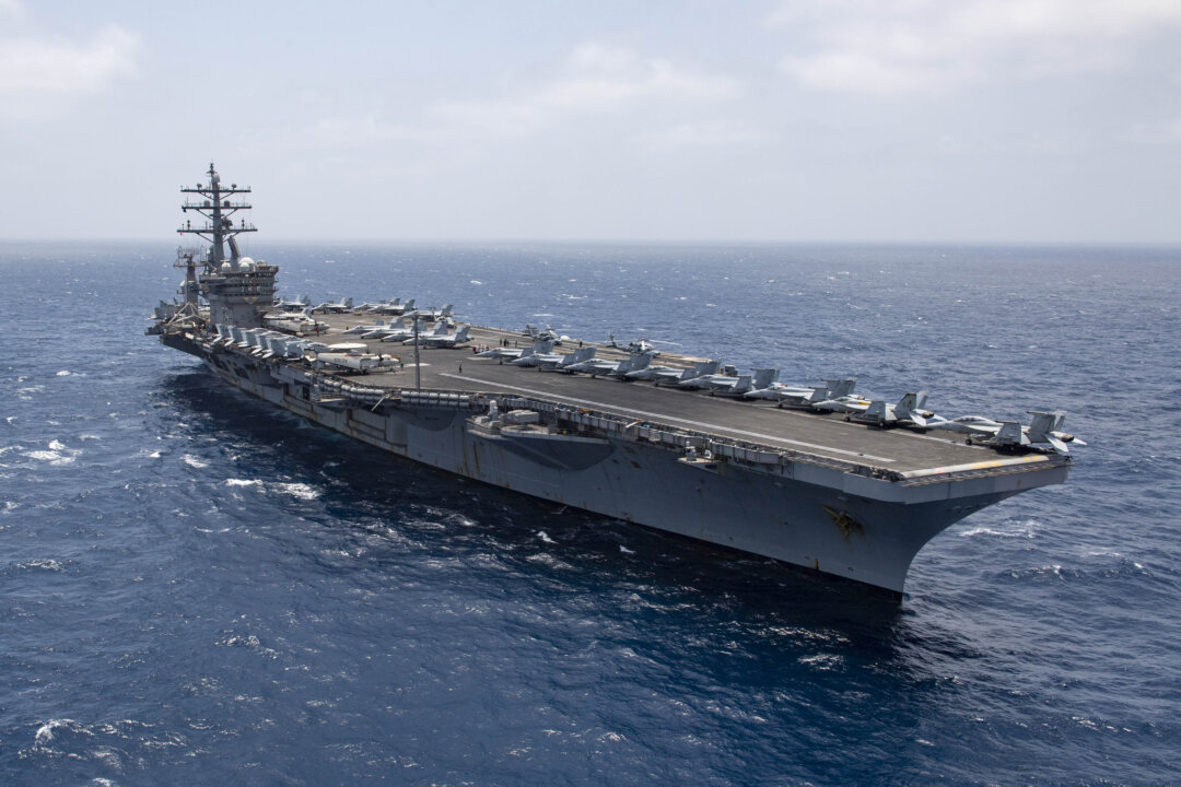 US Central Command Responds to Alleged Attackers in the Red Sea