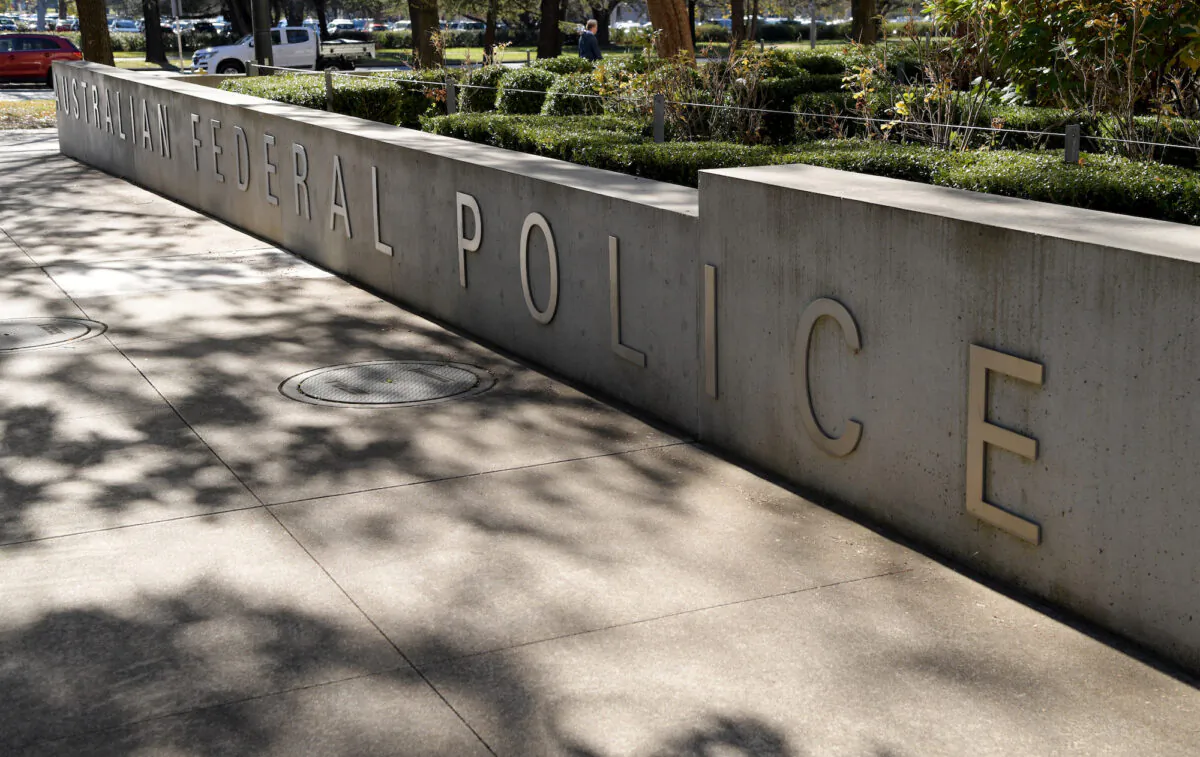 An exterior view of the AFP Headquarters in Canberra, Australia, on June 6, 2019. (Getty Images)