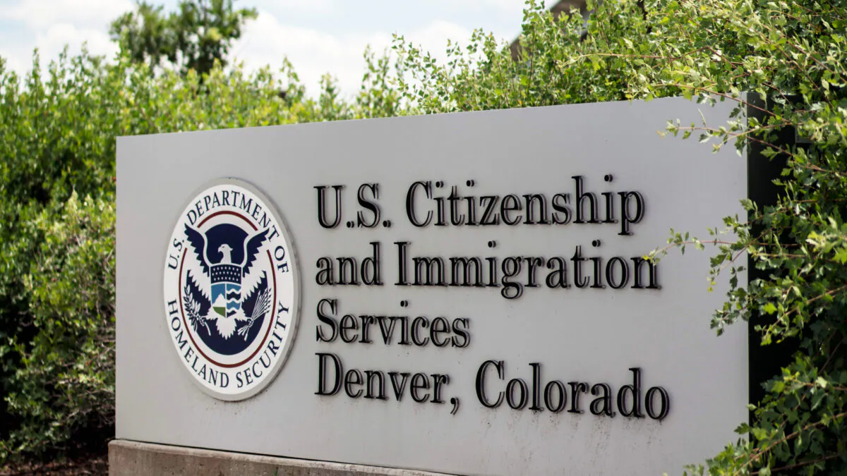 The U.S. Citizenship and Immigration Services building is seen outside outside of Denver, Colo. on July 14, 2019. (Chet Strange/AFP via Getty Images)