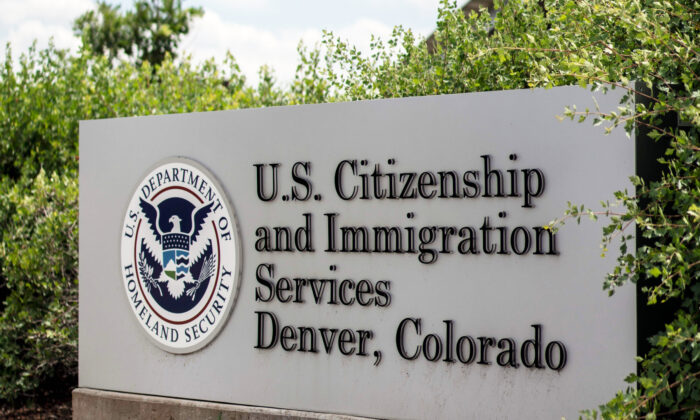 The US Citizenship and Immigration Services building is seen outside outside of Denver, Colo. on July 14, 2019. (Chet Strange/AFP via Getty Images)