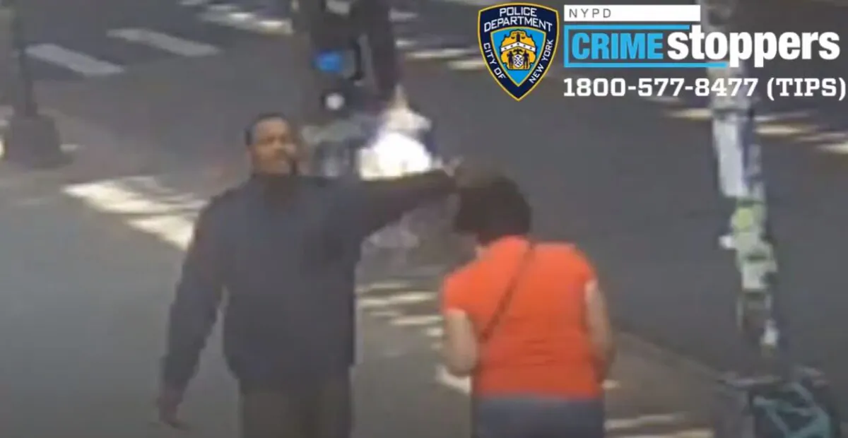 The New York City Police Department (NYPD) is searching for a man who punched a 78-year-old woman in the head in Brooklyn earlier in June, continuing a trend of unprovoked assaults on elderly people in the city. (NYPD)