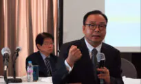 South Korean National Association of Professors Suggest Rejecting the CCP to Avoid Danger
