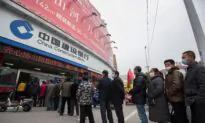 Chinese Regime Forces Chinese Banks, Their Investors to Sacrifice $212 Billion
