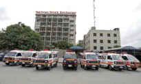 Gunmen Attack Pakistani Stock Exchange, 7 People Are Killed: Police