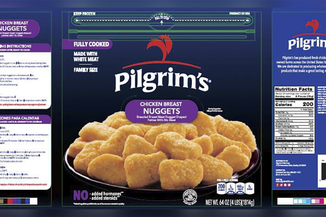 Nearly 60,000 Pounds of Chicken Nuggets Being Recalled