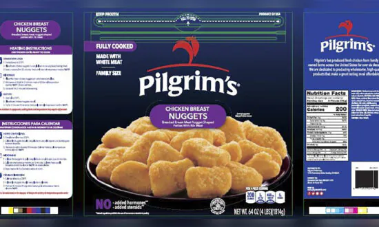 Nearly 60,000 Pounds of Chicken Nuggets Being Recalled