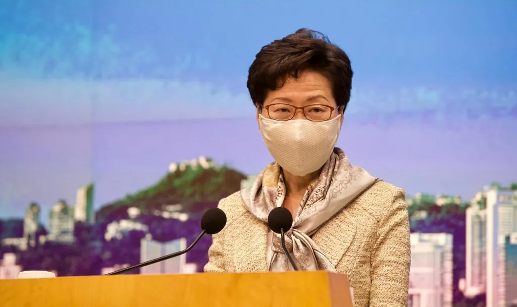 Hong Kong leader Carrie Lam speaks at her weekly press conference on June 30, 2020. (You Gang/The Epoch Times)
