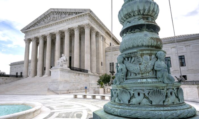 The Supreme Court in Washington on June 15, 2020. (J. Scott Applewhite/AP Photo)