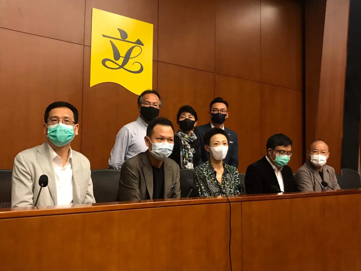 Members of the pan-democracy camp hold a press conference at Hong Kong’s Legislative Council on June 30, 2020. (Hong Kong branch of The Epoch Times)