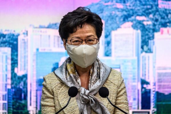 carrie lam