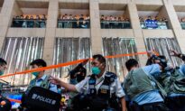 Beijing Imposes Maximum Penalties of Life Imprisonment in Security Law for Hong Kong