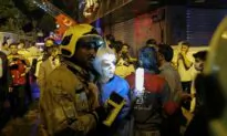 Blast at Tehran Clinic Kills 19, Says State-Run News Agency