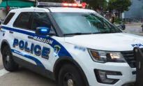 Generous Anonymous Donor Gives $50,000 to Police Department to Purchase a New Patrol Car